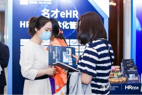 名才MCHR榮登Spark領航者 實力彰顯，引領HR SaaS新浪潮