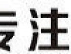 杭州安卓軟件開發 需求、選擇與市場前景