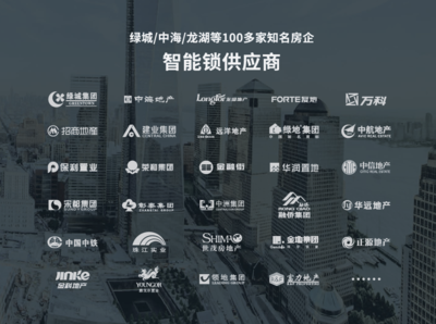 德施曼 杭州軟件開發(fā)領(lǐng)域的行業(yè)“準(zhǔn)獨角獸”