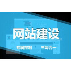 杭州軟件開發(fā) 系統(tǒng)設(shè)計、機構(gòu)選擇與批發(fā)案例解析